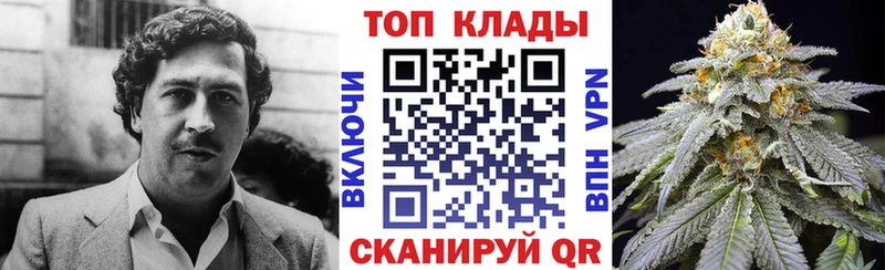 Магазин наркотиков Татарск A-PVP  ГАШИШ  Метамфетамин  COCAIN  Амфетамин 