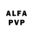 Alpha PVP СК КРИС Marby Romero