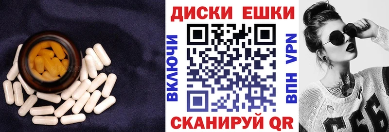 ЭКСТАЗИ louis Vuitton  Татарск 