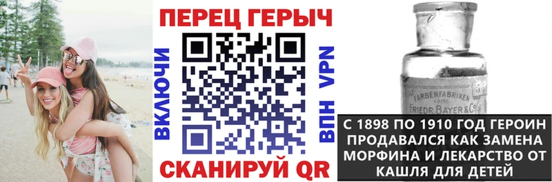 хочу наркоту  Татарск  Героин Афган 