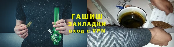 mix Новозыбков