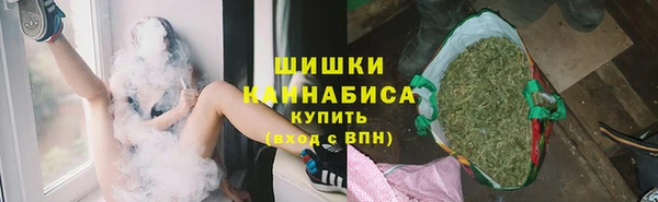 марки lsd Новокубанск
