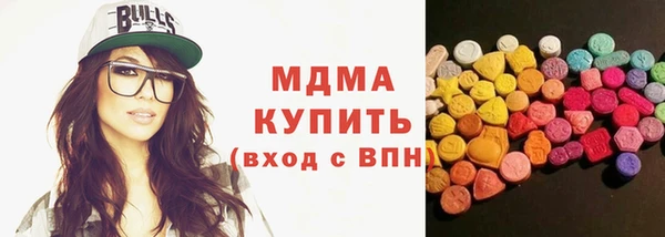 дурь Вязники