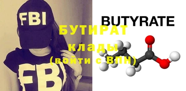 дживик Новодвинск