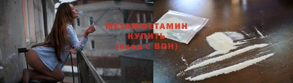 mix Новозыбков