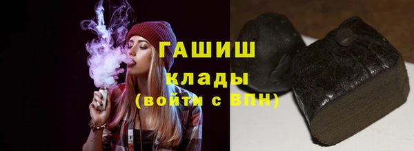 дживик Новодвинск
