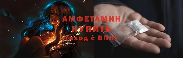 кокаин колумбия Вязьма