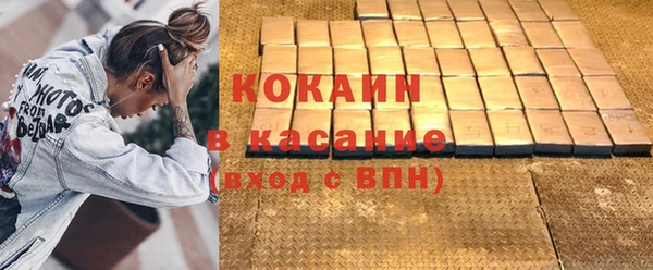 mix Новозыбков
