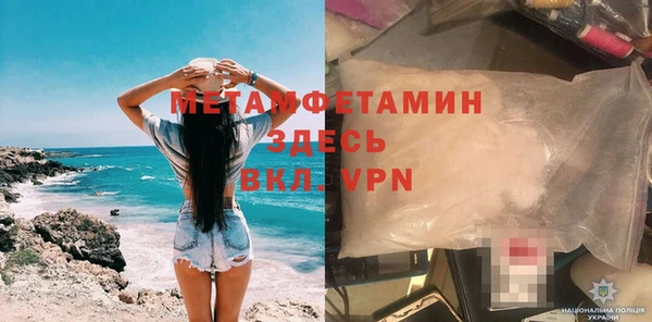 дживик Новодвинск