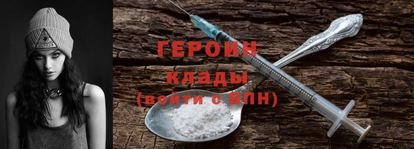 марки lsd Новокубанск