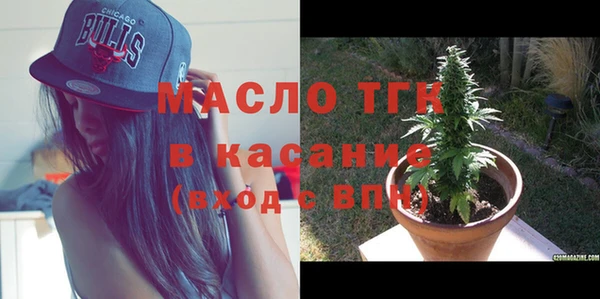 марки lsd Новокубанск