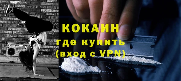 экстази Болотное