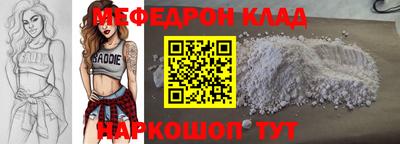 сатива Волгодонск