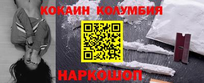 марихуана Волжский
