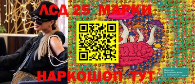 скорость mdpv Апшеронск