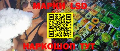 кокаин премиум Аргун