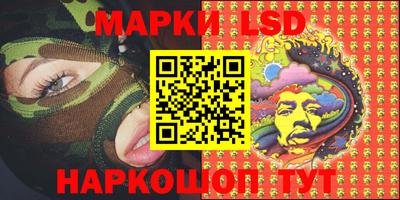 кокаин премиум Аргун