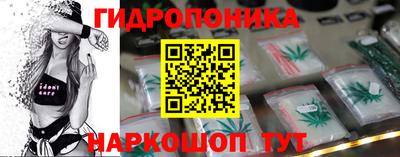 метамфетамин Волжск
