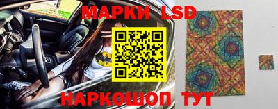 скорость mdpv Апшеронск