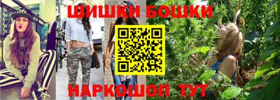 скорость mdpv Апшеронск