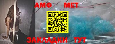 кокаин премиум Аргун