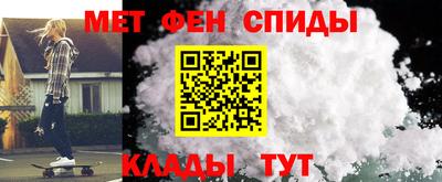 кокаин премиум Аргун