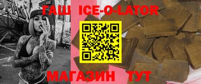 соль курить ск Апрелевка