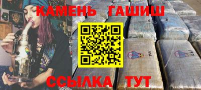 скорость mdpv Апшеронск