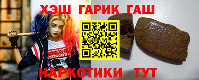 скорость mdpv Апшеронск