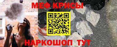 кокаин премиум Аргун