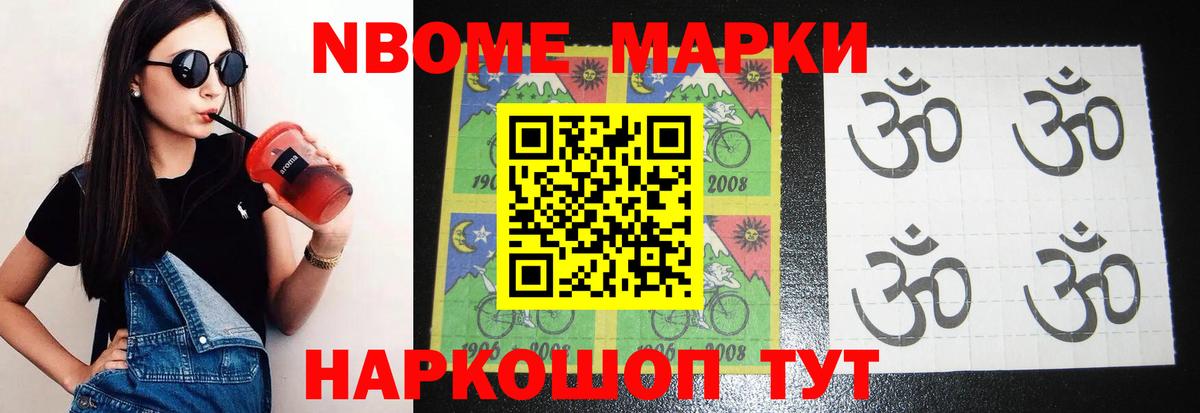 Лсд 25 экстази кислота  ЛСД экстази кислота  Татарск 