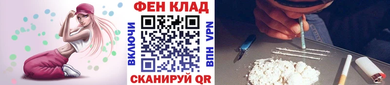 МЕТАМФЕТАМИН витя  KRAKEN ССЫЛКА  Татарск 