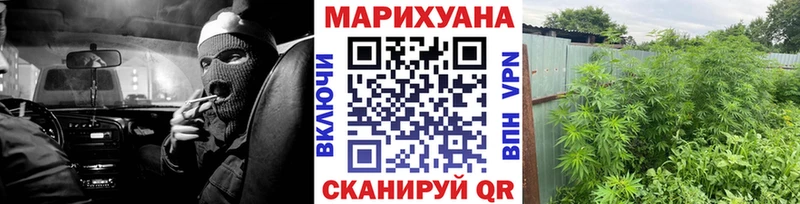 hydra зеркало Татарск Каннабис Bruce Banner